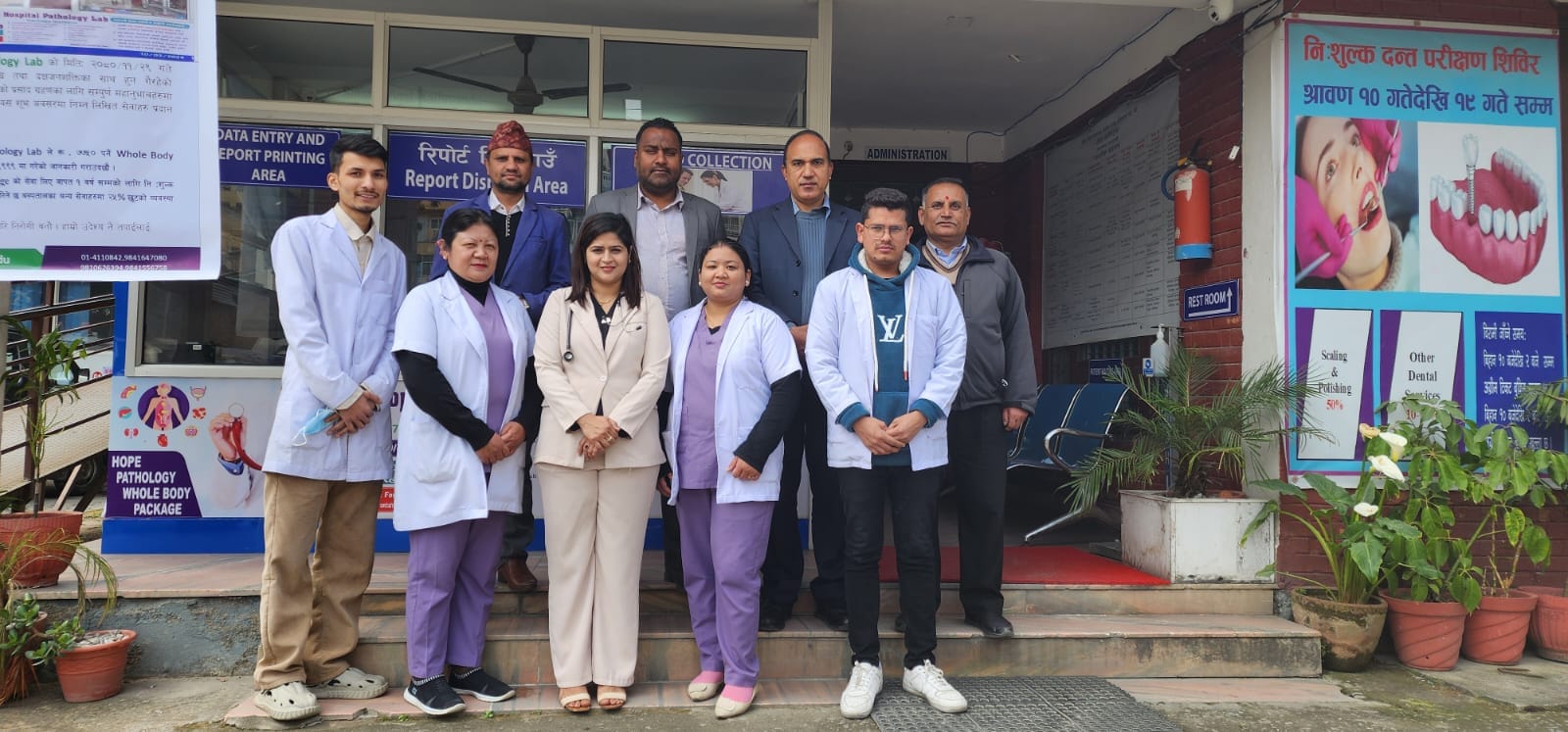 Community & Education